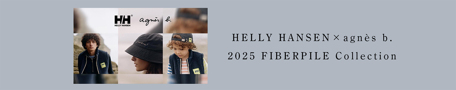  HELLY HANSEN × agnès b. 2025 FIBERPILE Collection